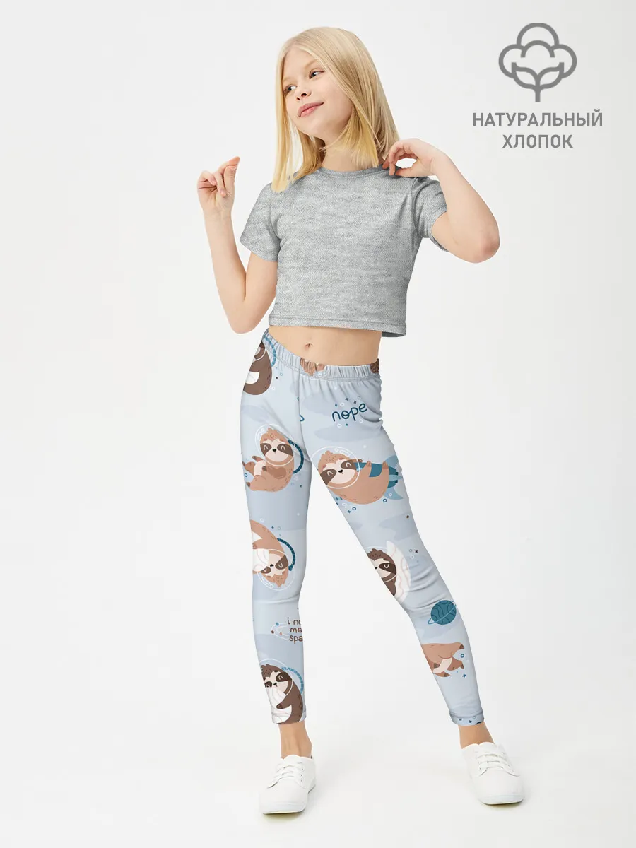 Леггинсы для девочки / Паттерн ленивец космос полет