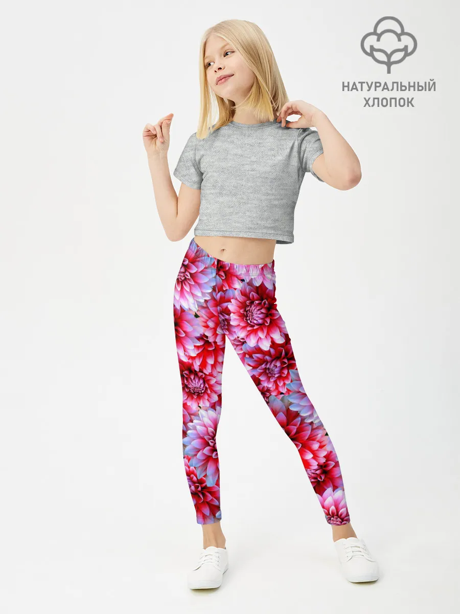 Леггинсы для девочки / Георгины
