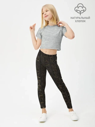 Леггинсы для девочки / ASSASSINS CREED:ORIGINS