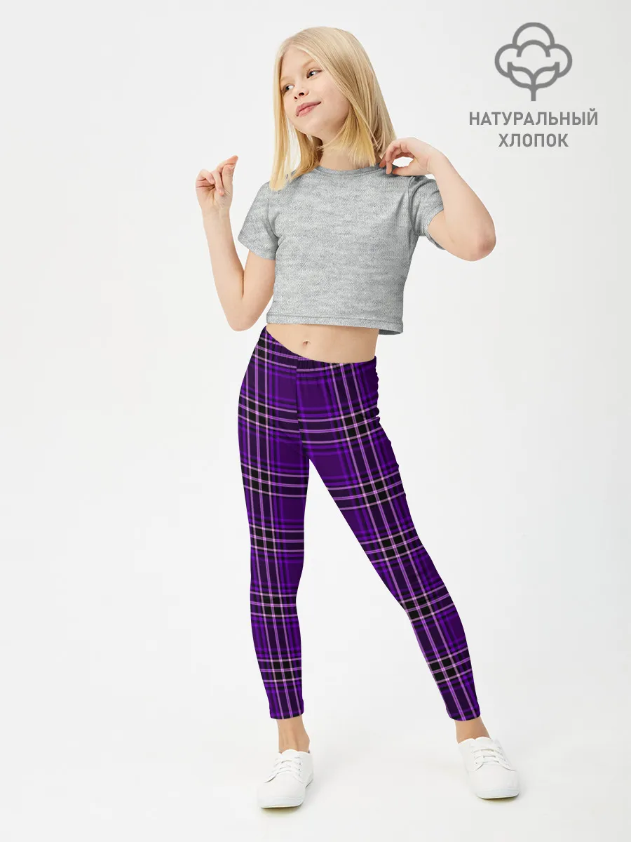 Леггинсы для девочки / The Gentlemen Violet