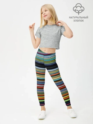 Леггинсы для девочки / РАзноцыетные линии полосы хаос