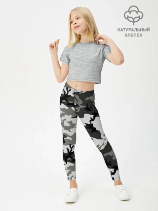 Леггинсы для девочки / Маскировка