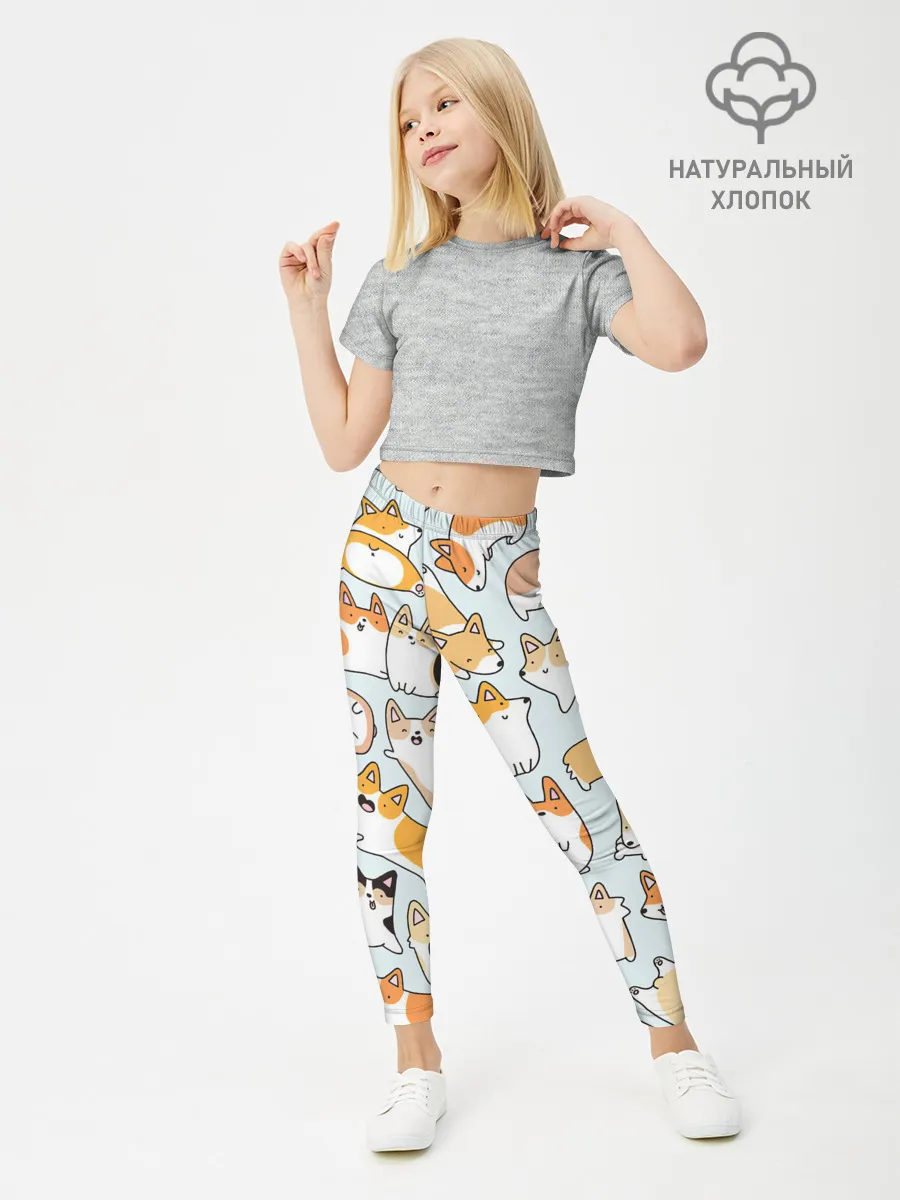 Леггинсы для девочки / Стая корги