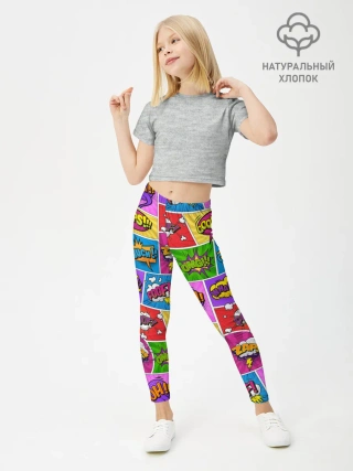Леггинсы для девочки / Pop art