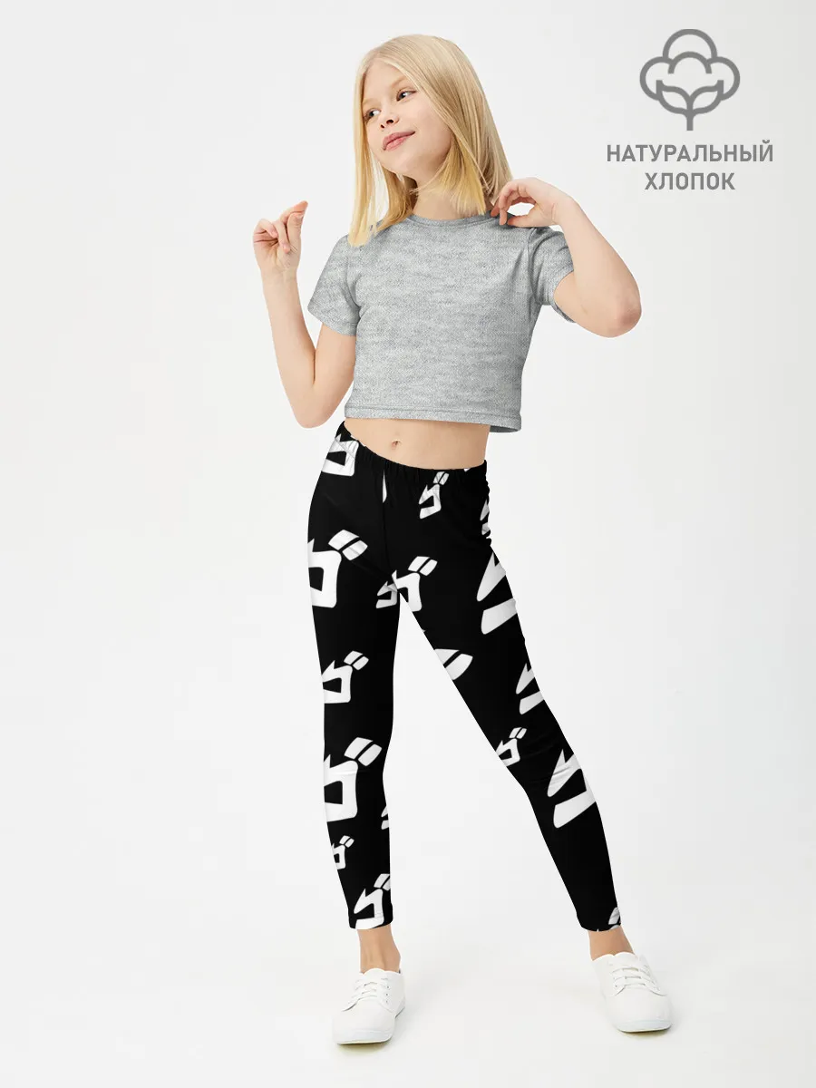 Леггинсы для девочки / Паттерн ДжоДжо ЧБ