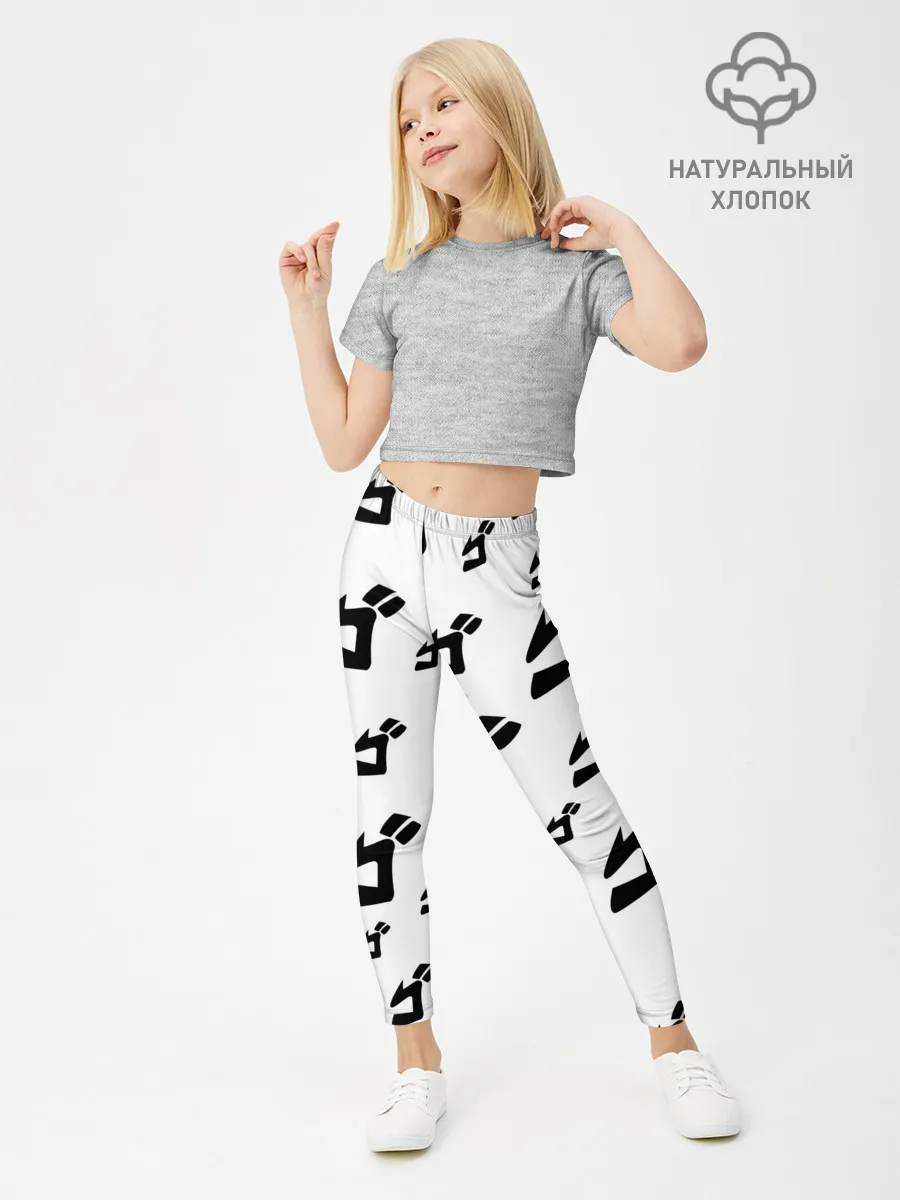 Леггинсы для девочки / JOJO PATTERN BW