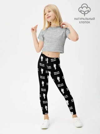 Леггинсы для девочки / Billie Eilish