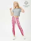 Леггинсы для девочки / Валентинова нежность
