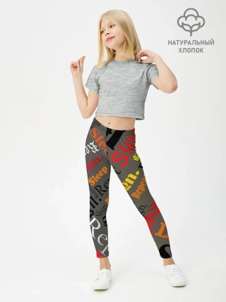 Леггинсы для девочки / Буквы-надписи