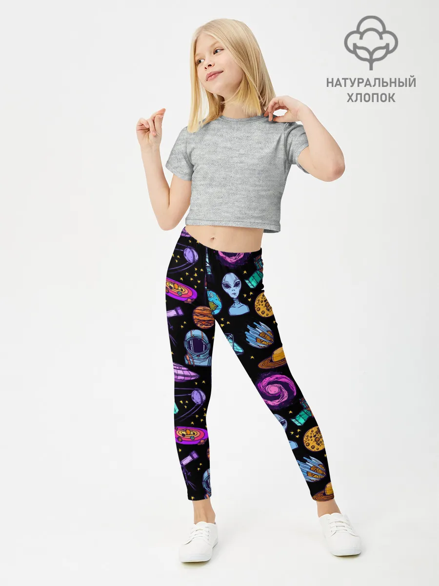 Леггинсы для девочки / космос