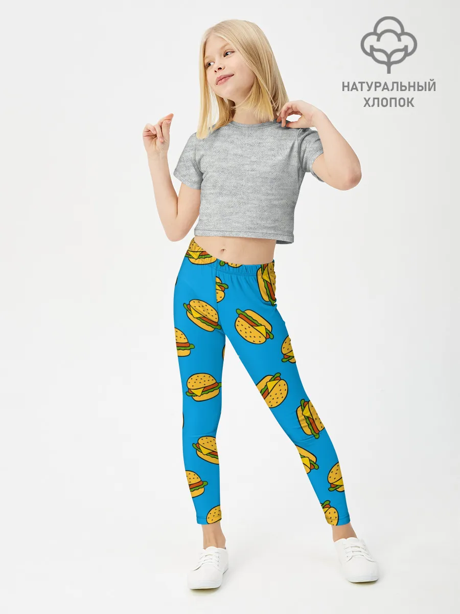 Леггинсы для девочки / БУРГЕРЫ