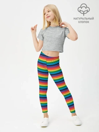 Леггинсы для девочки / Радужный флаг
