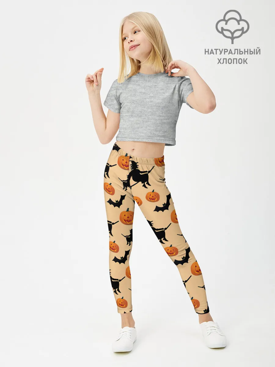 Леггинсы для девочки / Ведьмин праздник