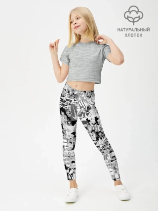 Леггинсы для девочки / Хвост Феи Грей