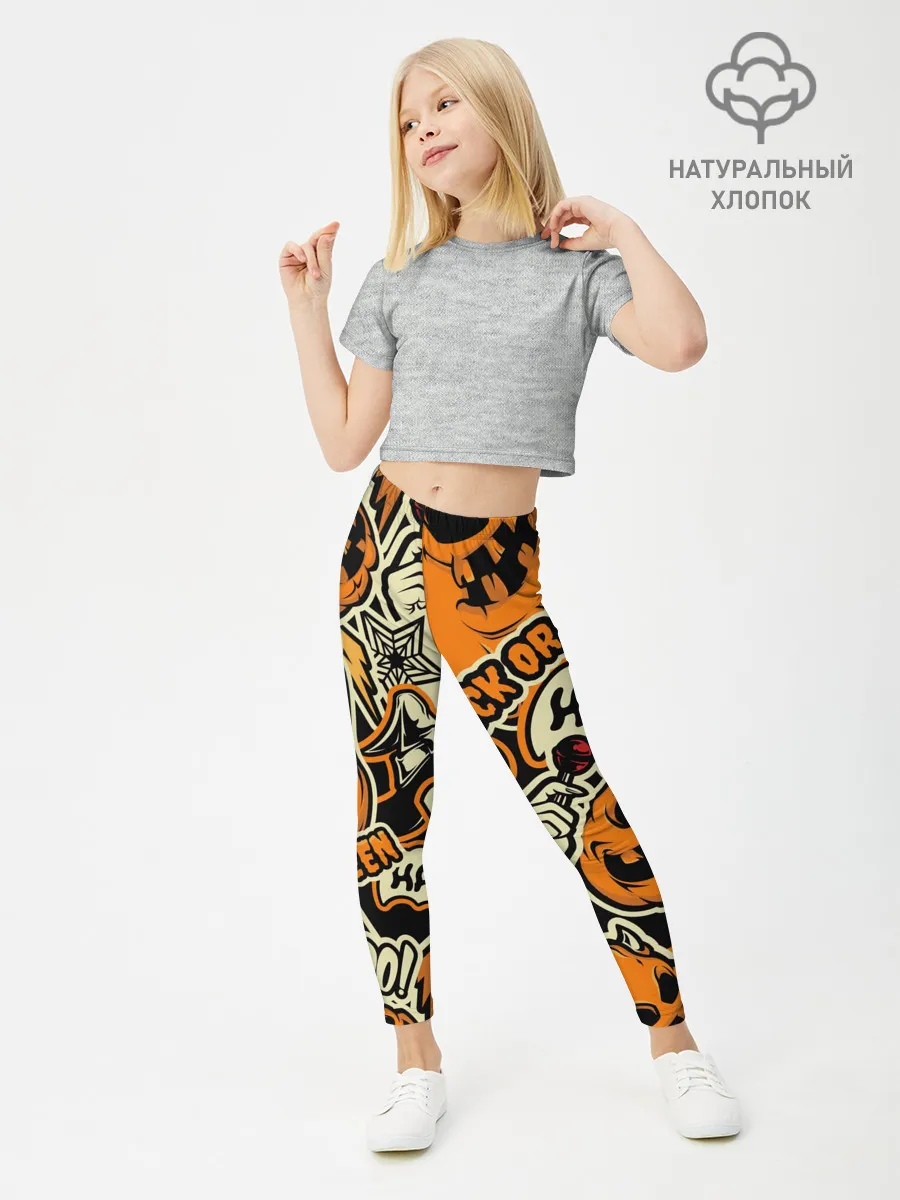 Леггинсы для девочки / Хэллоуин
