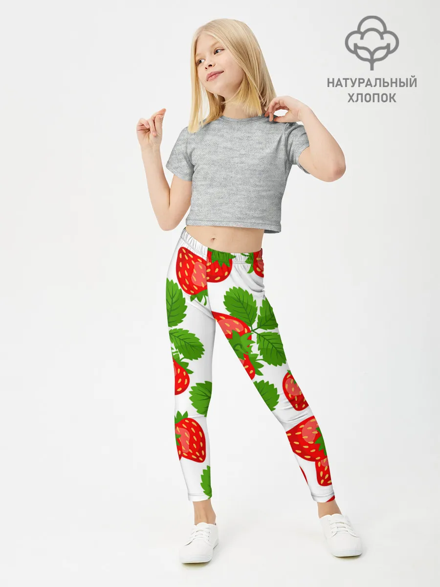 Леггинсы для девочки / Клубника