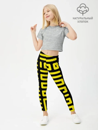 Леггинсы для девочки / полосы, линии, узор,