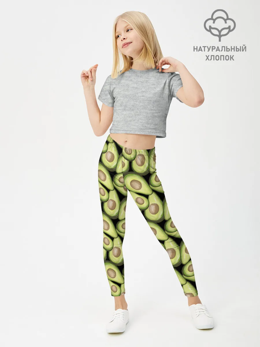 Леггинсы для девочки / Авокадо