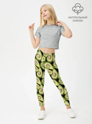 Леггинсы для девочки / Авокадо