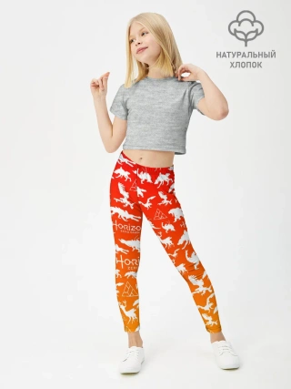 Леггинсы для девочки / HORIZON ZERO DAWN