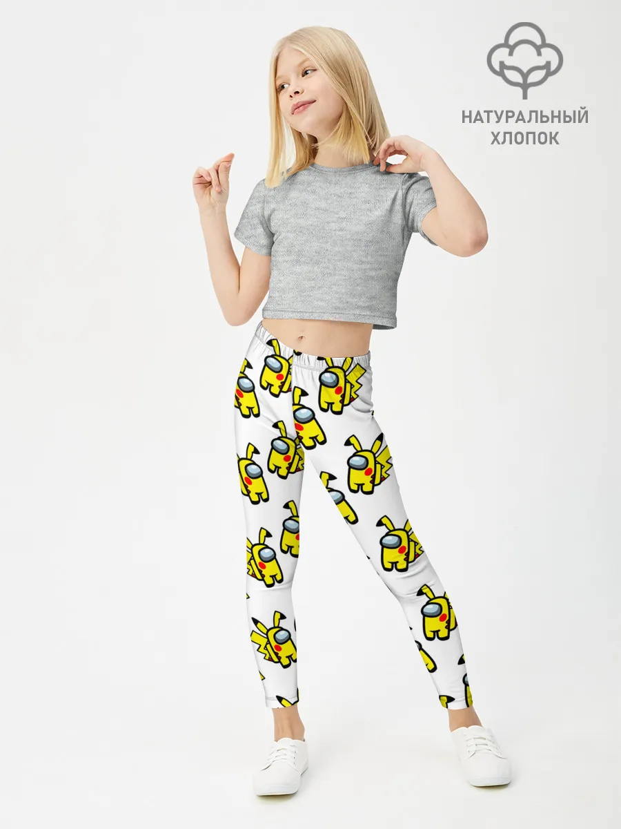 Леггинсы для девочки / Among us Pikachu