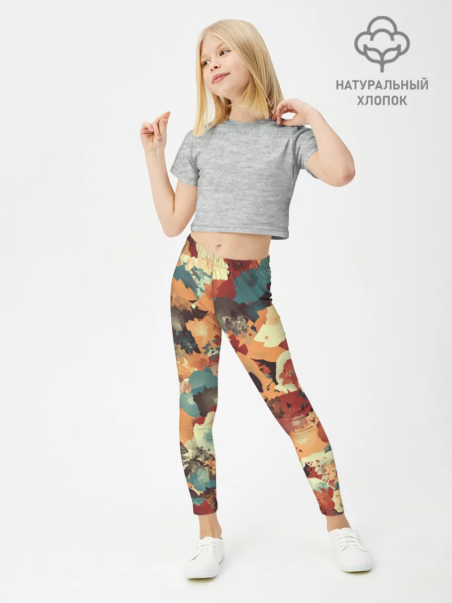 Леггинсы для девочки / Осенние цвета