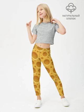 Леггинсы для девочки / Сыр