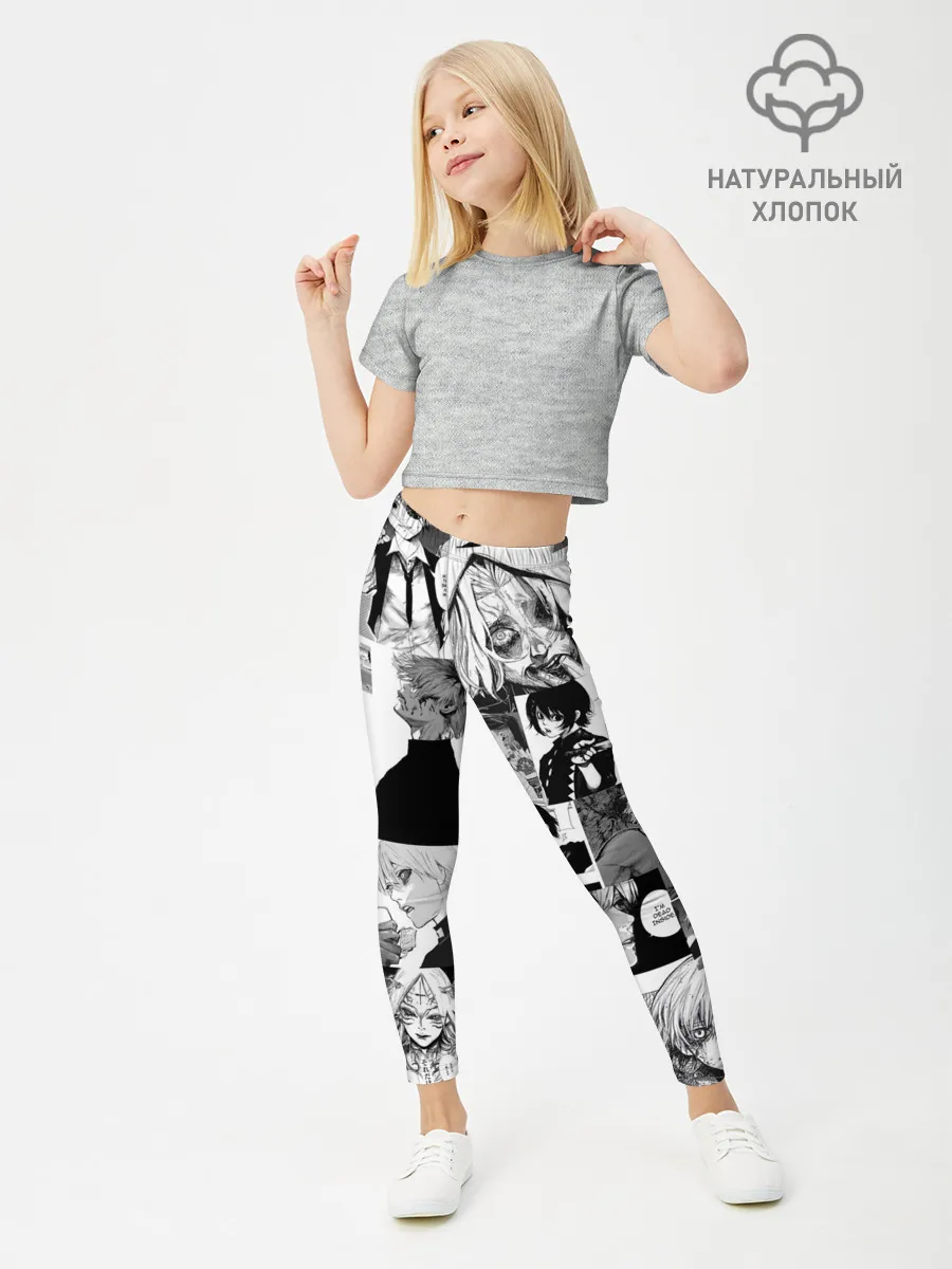 Леггинсы для девочки / Токийский гуль