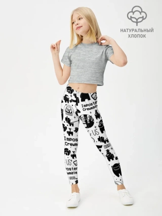 Леггинсы для девочки / AMONG US