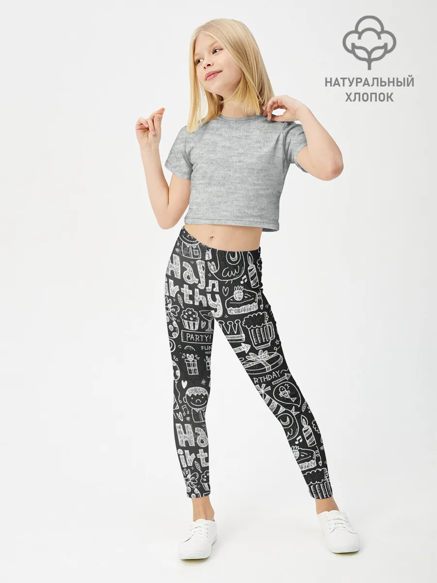 Леггинсы для девочки / С днём рождения