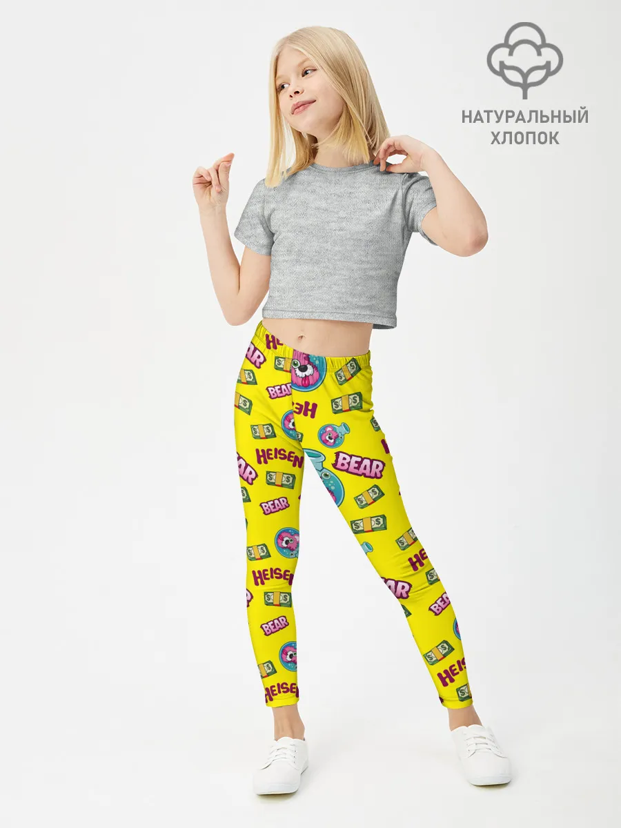 Леггинсы для девочки / Heisen Bear