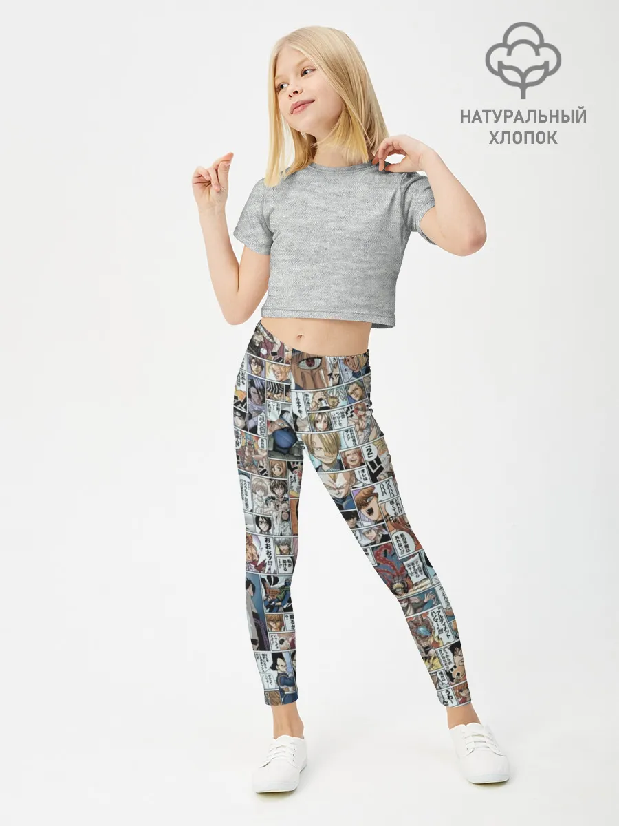 Леггинсы для девочки / MANGA PATTERN
