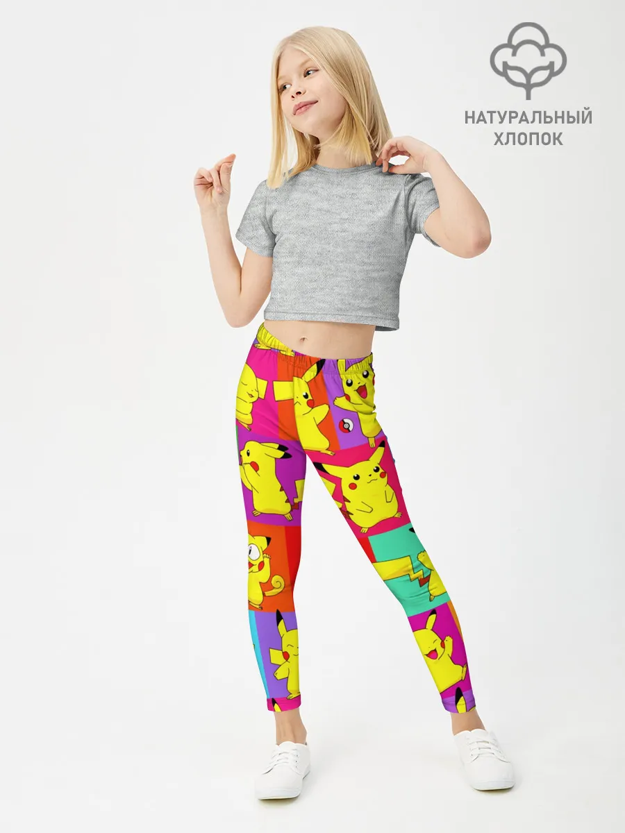 Леггинсы для девочки / ПИКАЧУ