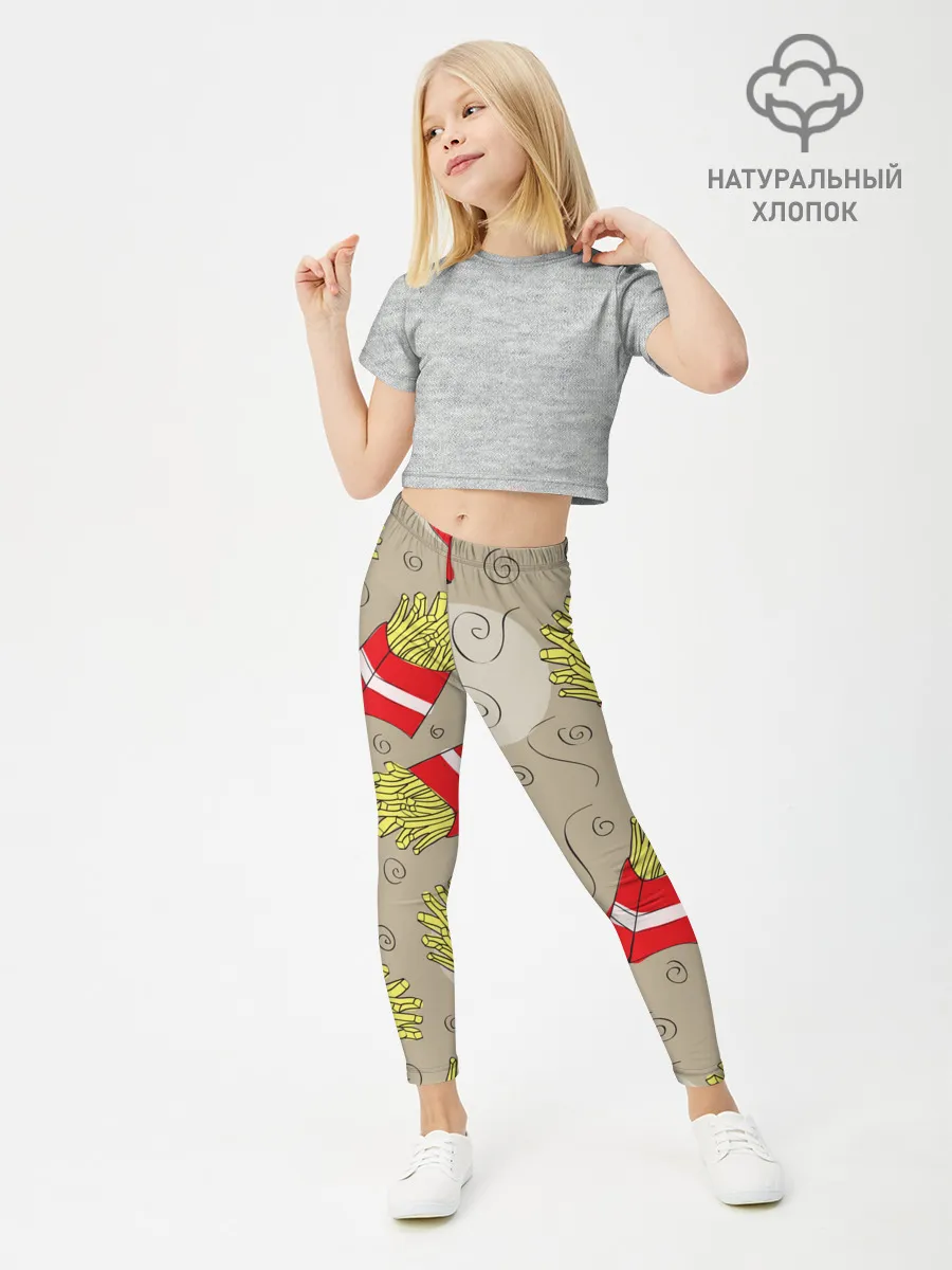 Леггинсы для девочки / Фастфуд - Картошка фри