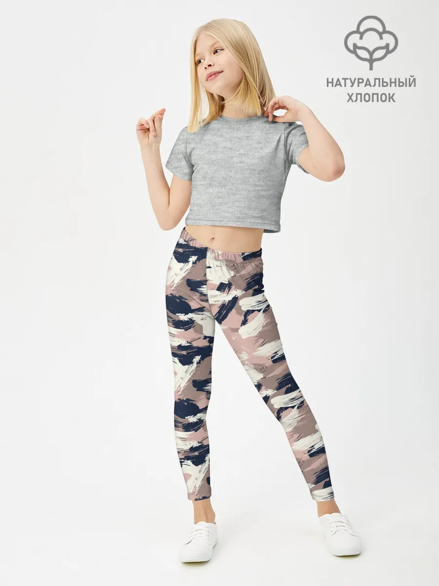 Леггинсы для девочки / Кремовый камуфляж