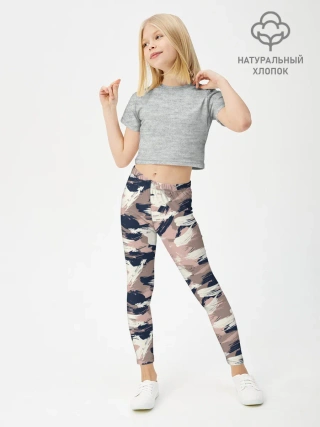 Леггинсы для девочки / Кремовый камуфляж