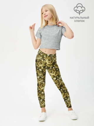 Леггинсы для девочки / Золотой камуфляж из роз