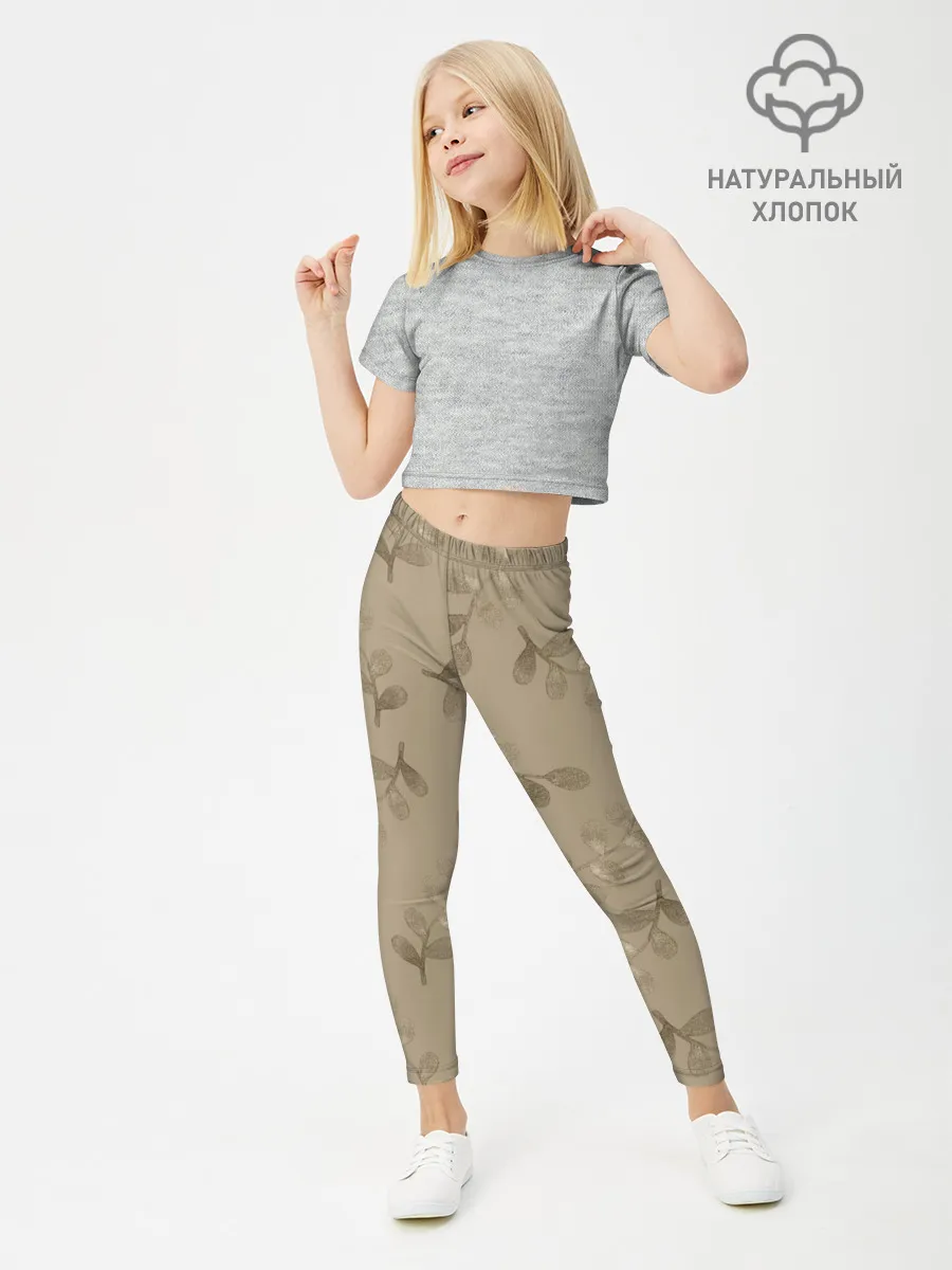 Леггинсы для девочки / Листья на бежевом фоне