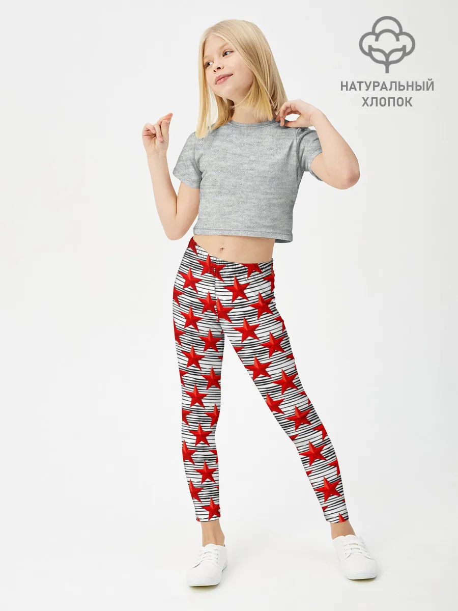 Леггинсы для девочки / День защитника Отечества