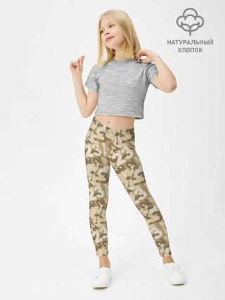 Леггинсы для девочки / 23 февраля