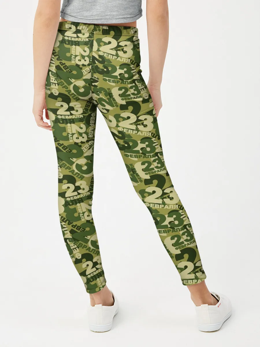 Леггинсы для девочки / 23 февраля