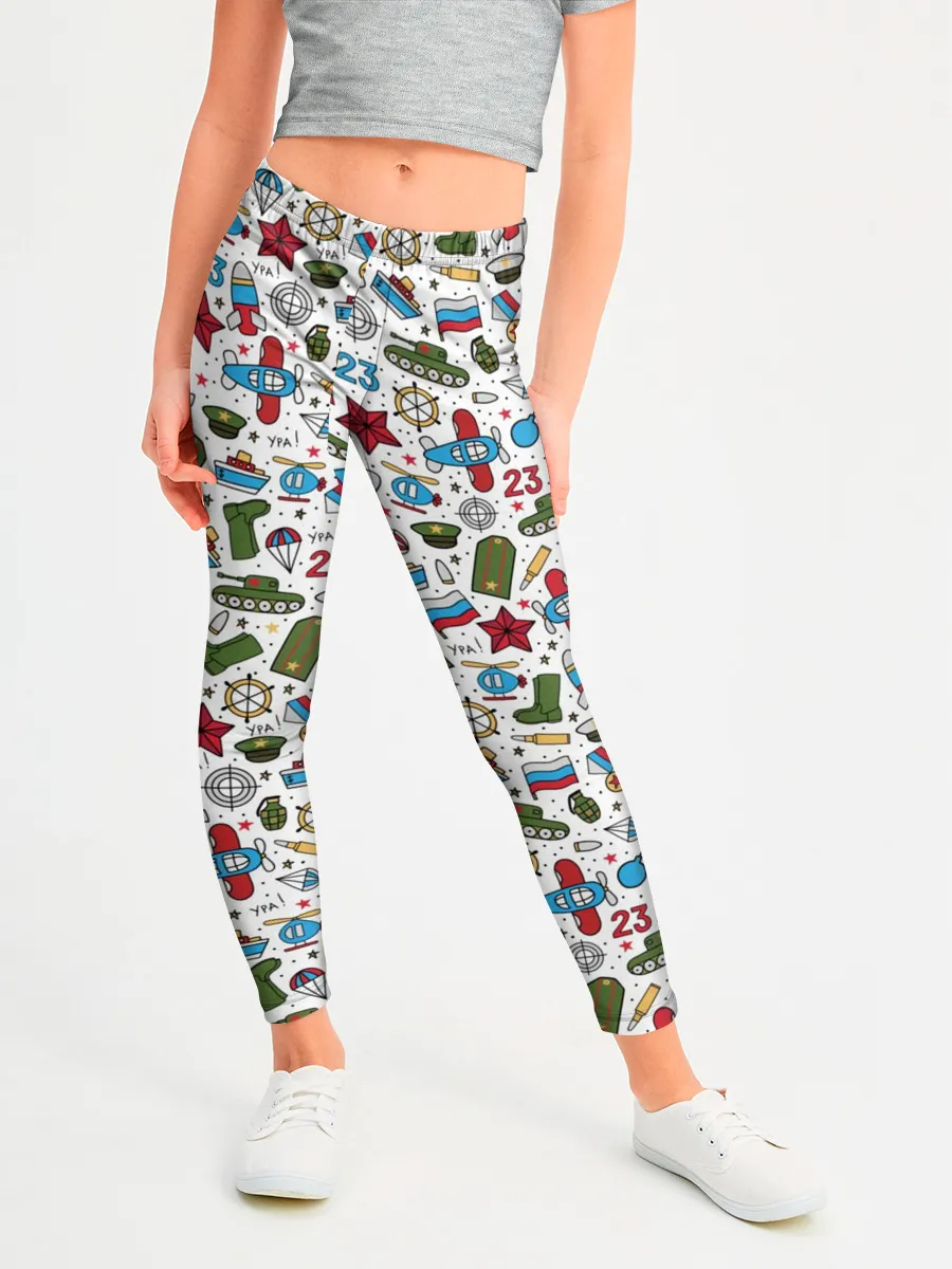 Леггинсы для девочки / 23 февраля