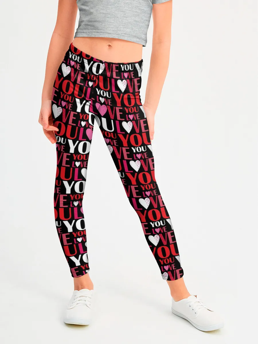 Леггинсы для девочки / Люблю Тебя!