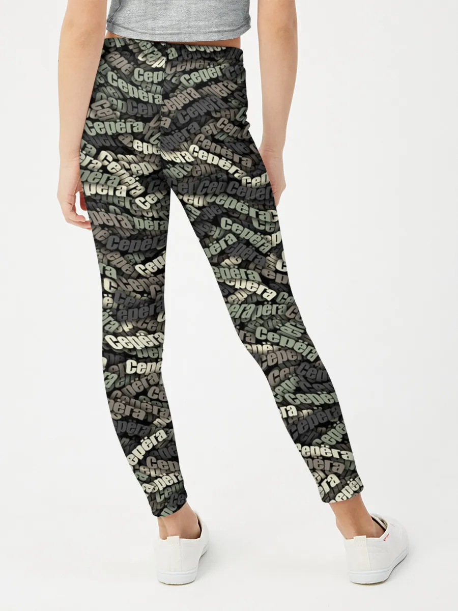 Леггинсы для девочки / Камуфляж - Серёга