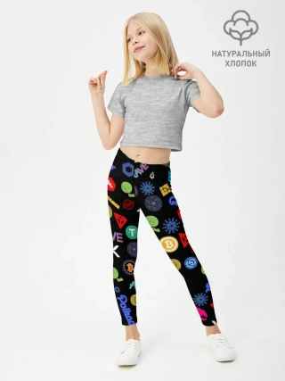 Леггинсы для девочки / ЛОГОТИПЫ КРИПТОВАЛЮТ | CRYPTOCURRENCIES