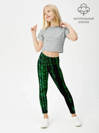 Леггинсы для девочки / Матрица букв и чисел