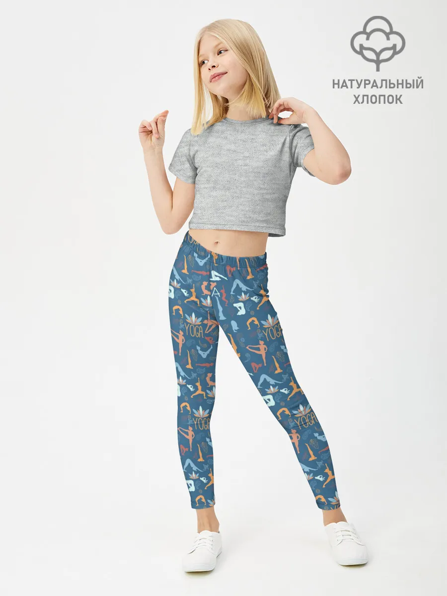 Леггинсы для девочки / Йога