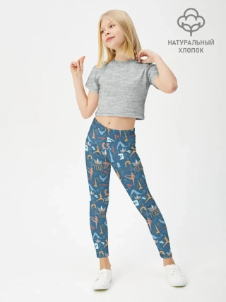 Леггинсы для девочки / Йога