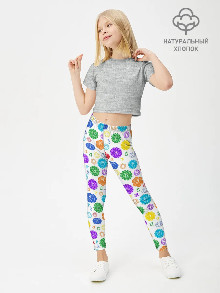 Леггинсы для девочки / Чакры