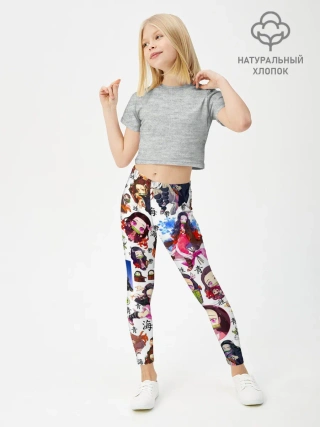 Леггинсы для девочки / НЕЗУКО